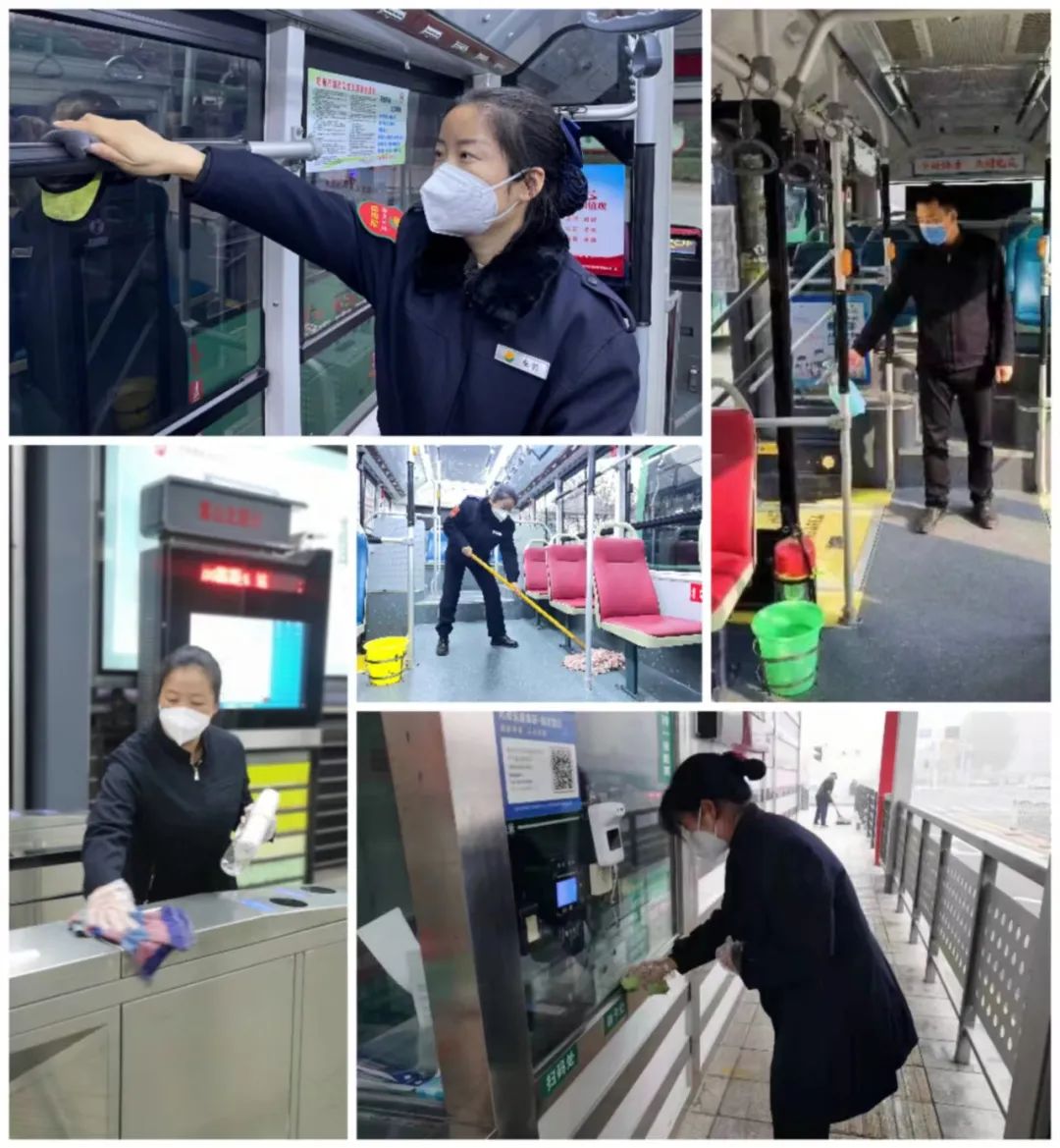 持续优化乘客出行环境 郑州公交启动“深度清洁”模式(图2)