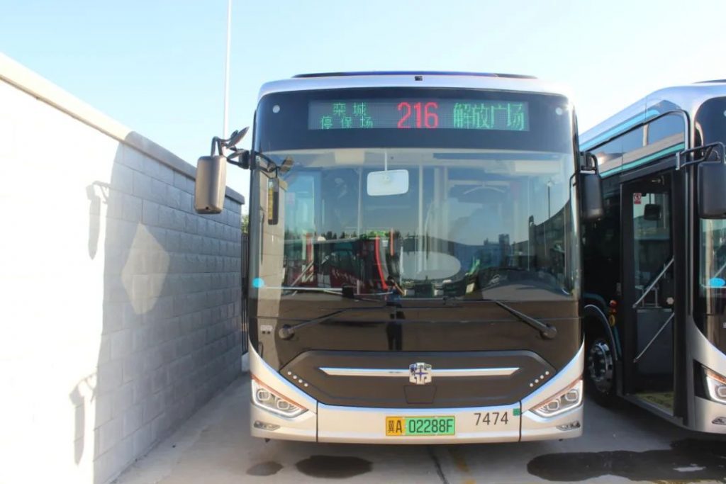 石家庄市公交跨入氢能时代 首批10辆氢能源公交车正式上线运营(图2)