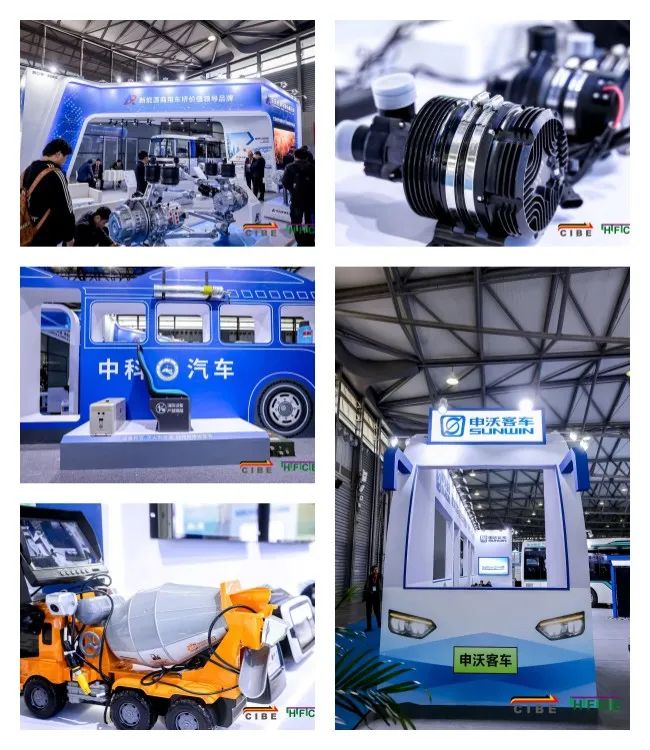 未來可期，明年再會！2023上海國際客車展暨國際氫燃料電池展覽會圓滿閉幕!(圖5)