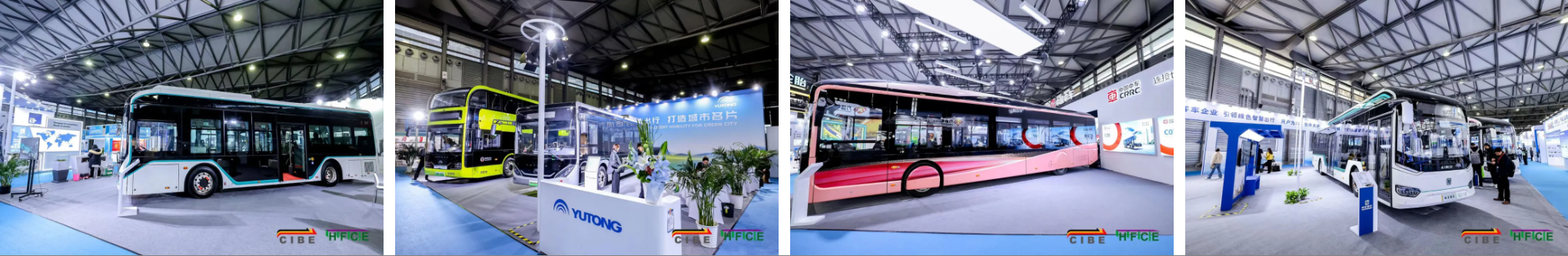 精彩抢先看！2024上海客车展同期活动，亮点多多不容错过！(图2)