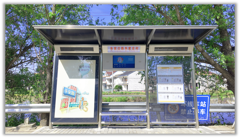 青浦區(qū)電子站牌系統(tǒng)推廣建設工程（三期）項目通過驗收(圖1)