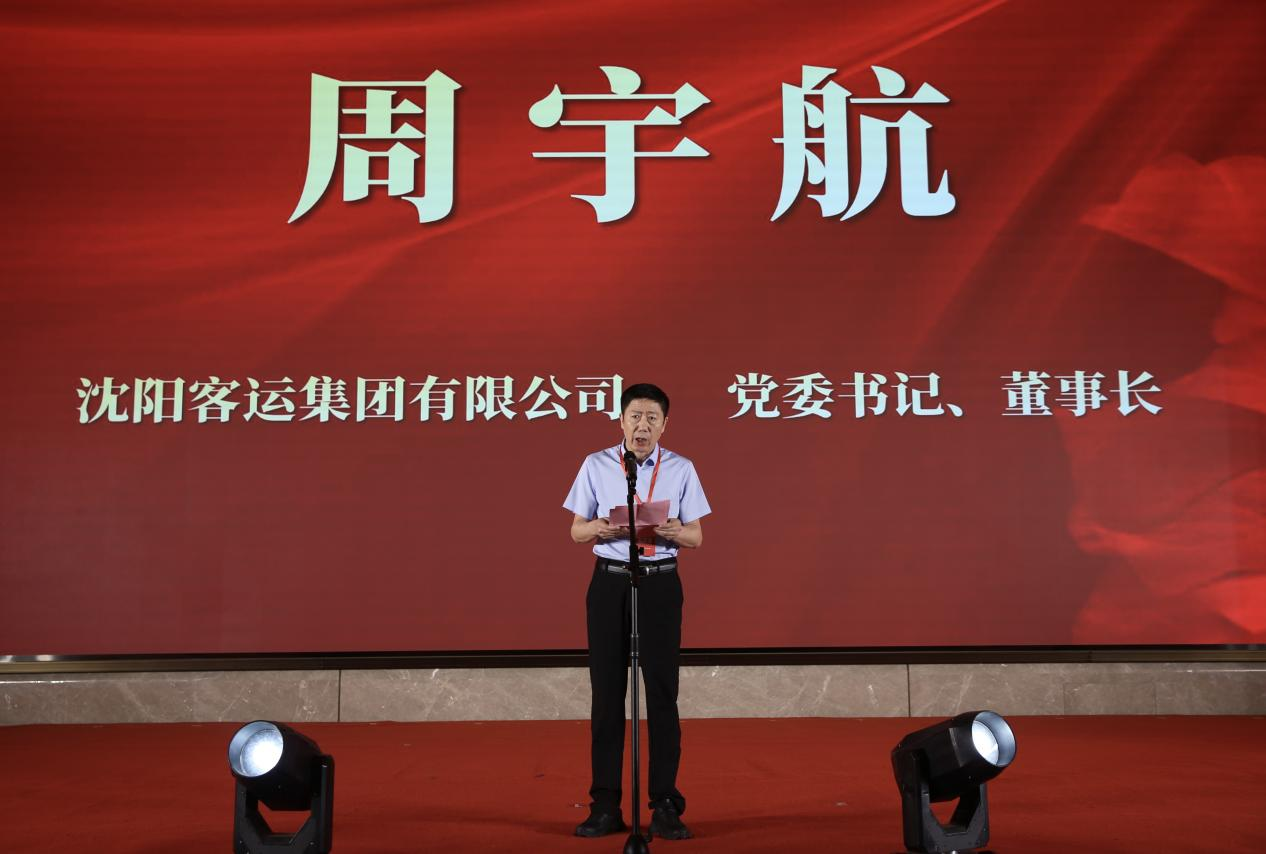 “第七屆5.20全國(guó)公交駕駛員關(guān)愛日主會(huì)場(chǎng)活動(dòng)”在洛陽圓滿舉辦(圖11)