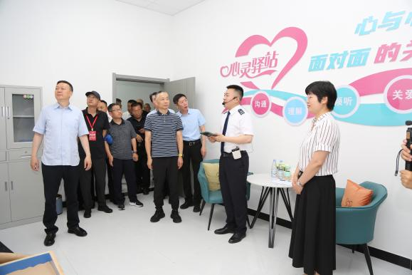“第七屆5.20全國(guó)公交駕駛員關(guān)愛日主會(huì)場(chǎng)活動(dòng)”在洛陽圓滿舉辦(圖14)