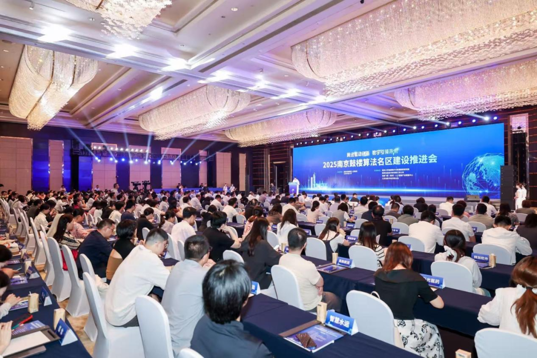 南京公交官宣入围，正式签约！(图1)