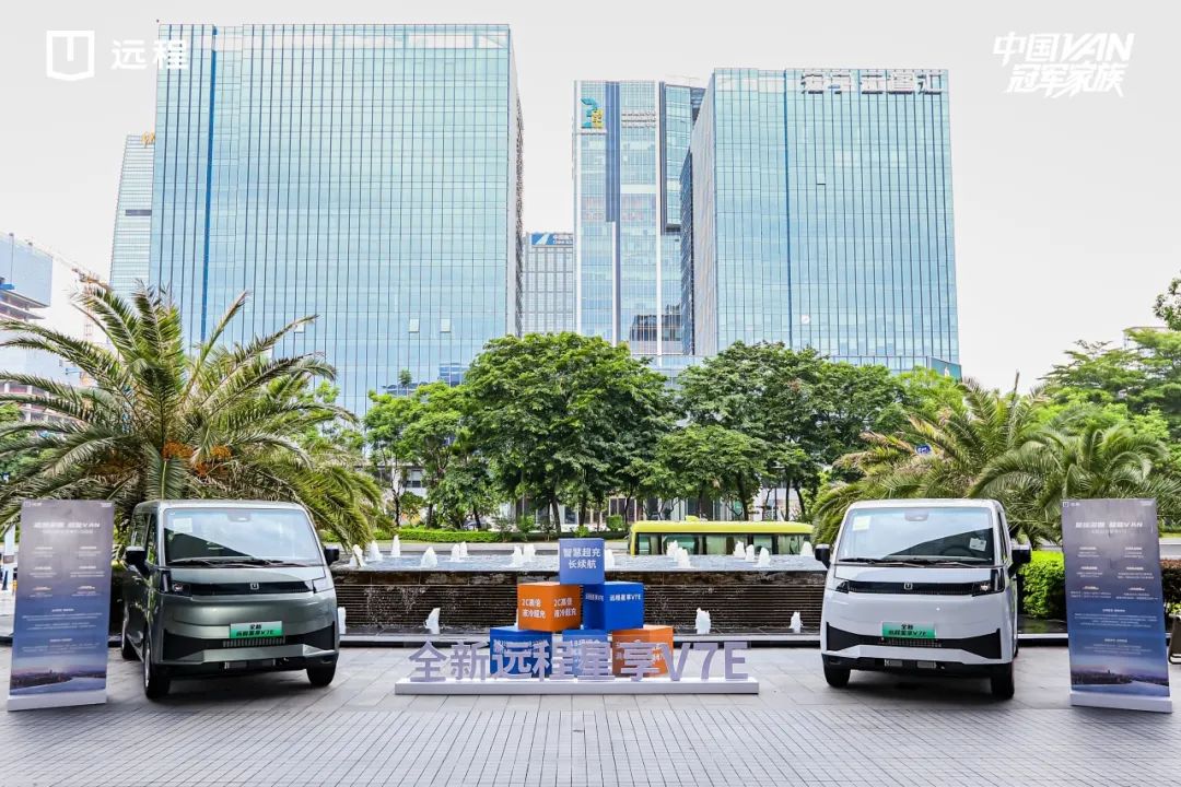 365台新能源轻客交付！突破物流效率限制看谁家？(图2)