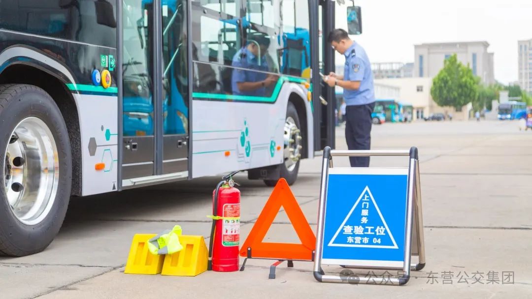 山东东营：80辆新能源公交何以加速“上岗”？(图1)