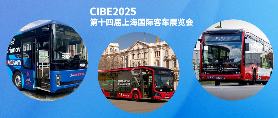 宇通领跑上半年欧洲电动巴士市场丨CIBE2025·12.17-12.19·上海(图2)