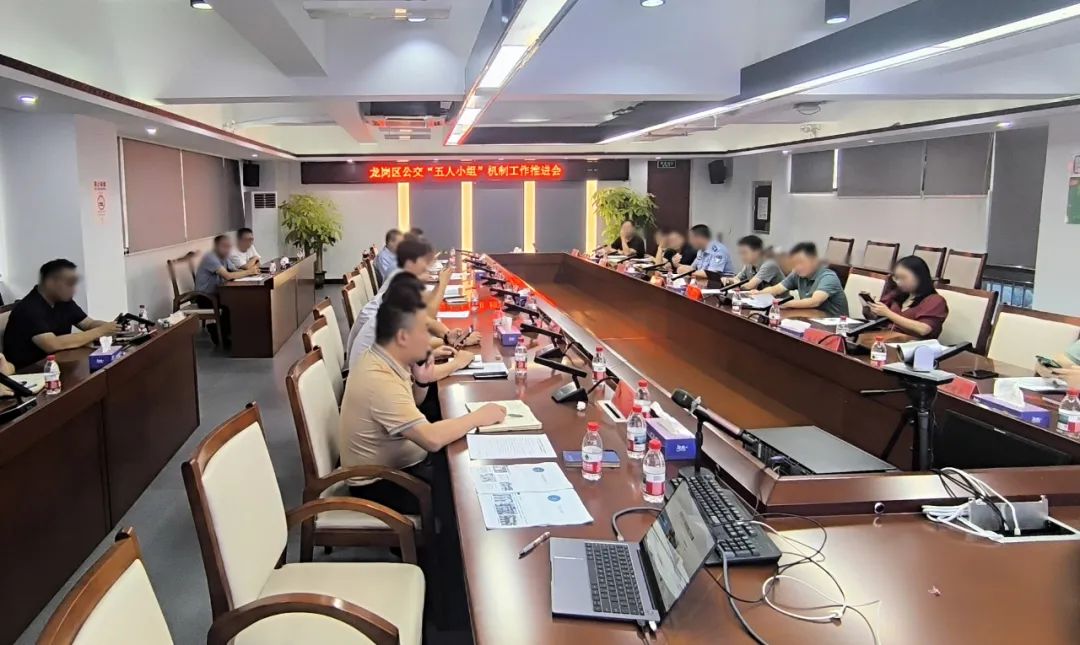 政企协同破解早高峰难题！东部公交“宝宝巴士”引领绿色接驳新实践(图3)