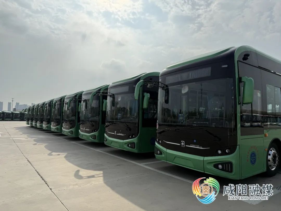 100辆！咸阳公交新购纯电动公交车陆续分批上岗(图1)