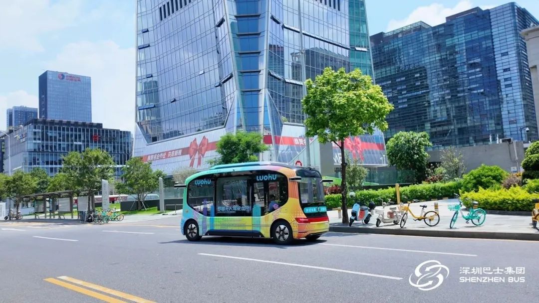 深圳：正式开通首条L4级自动驾驶公交专线(图1)