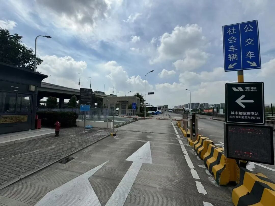 浦东交通公司首个“P+R”停车场——周浦东站 P+R 停车场正式投运！(图1)