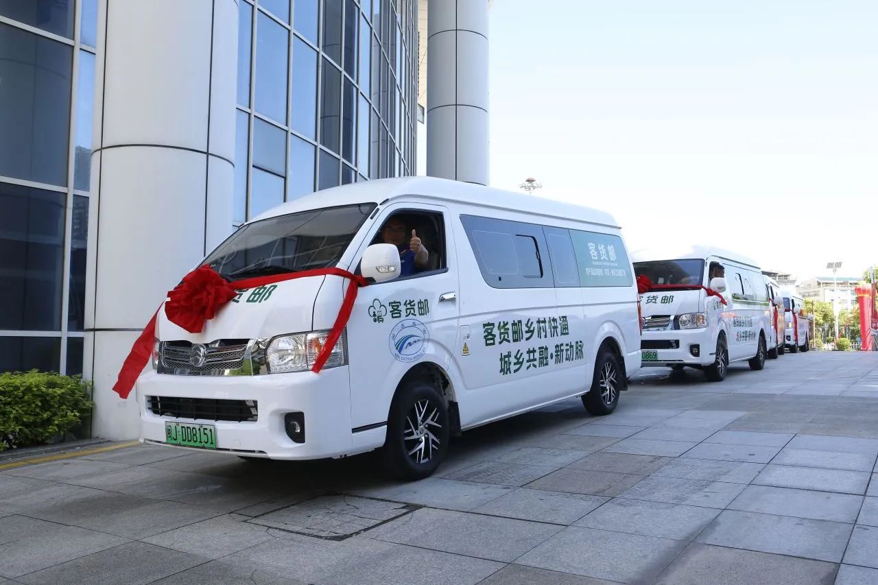 金旅客货邮新车交付福安！新款E80新能源物流车同步发布(图3)