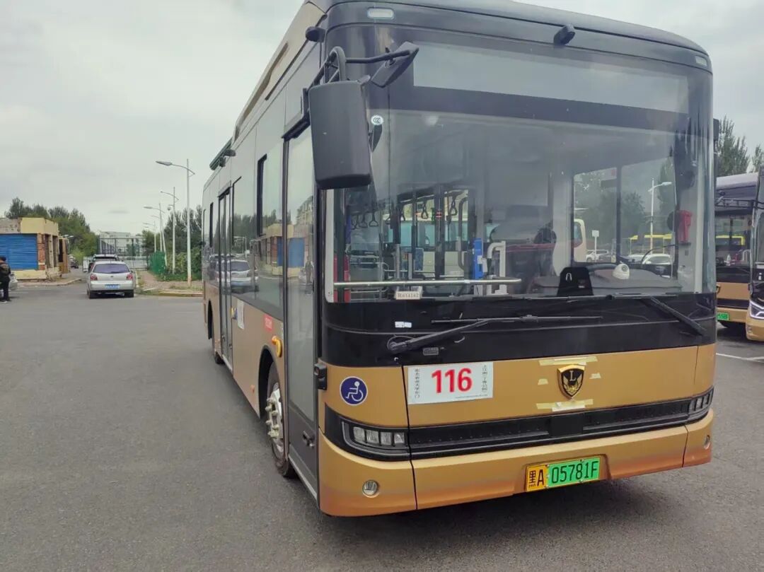 80+120！哈尔滨公交持续上新升级(图1)