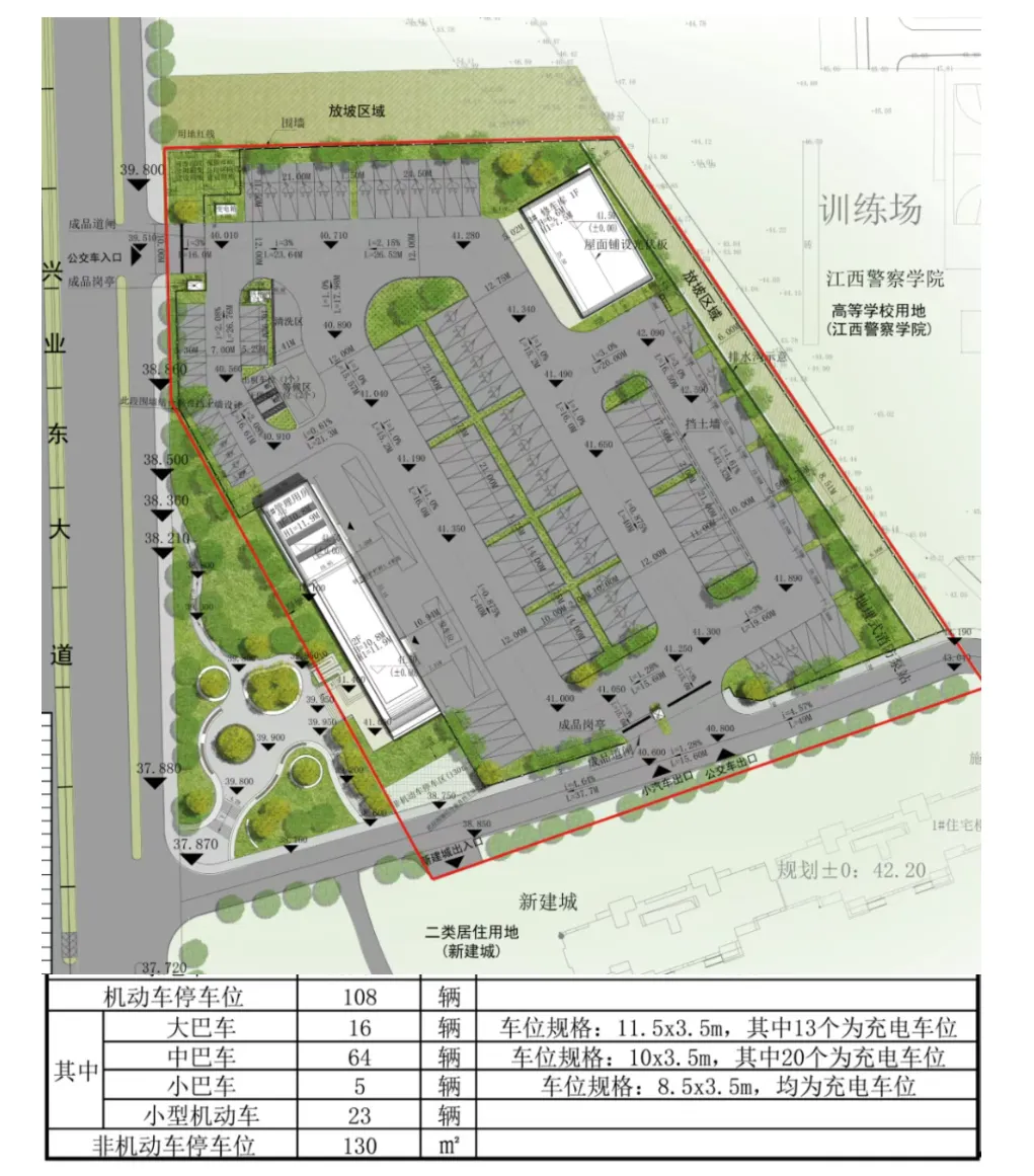 总投资约2735万元!南昌将新增一座公交枢纽站(图1) 总投资约2735万元!南昌将新增一座公交枢纽站(图1)