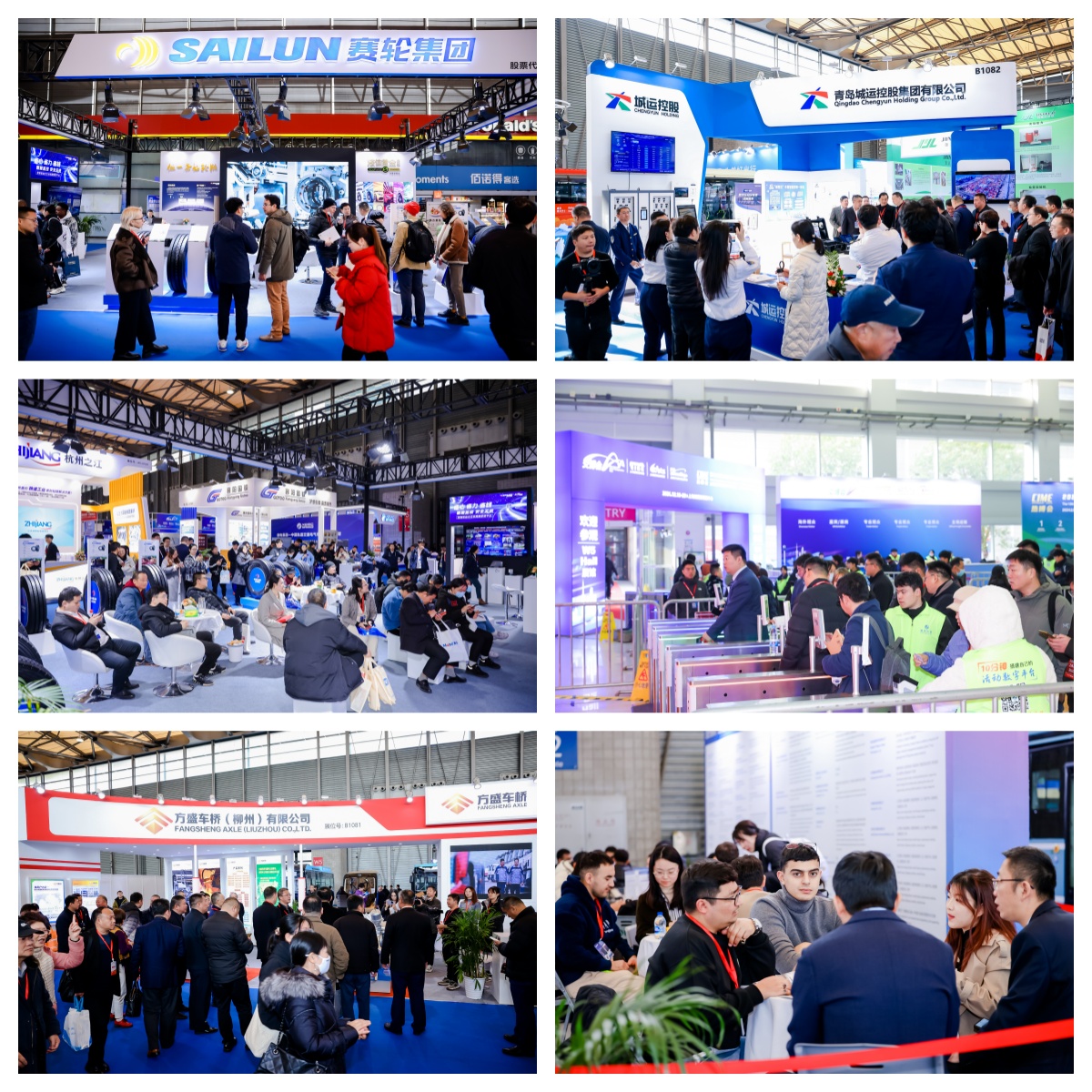 远程新能源商用车再度亮相上海国际客车展!将带来哪些惊喜?(图2) 远程新能源商用车再度亮相上海国际客车展!将带来哪些惊喜?(图2)