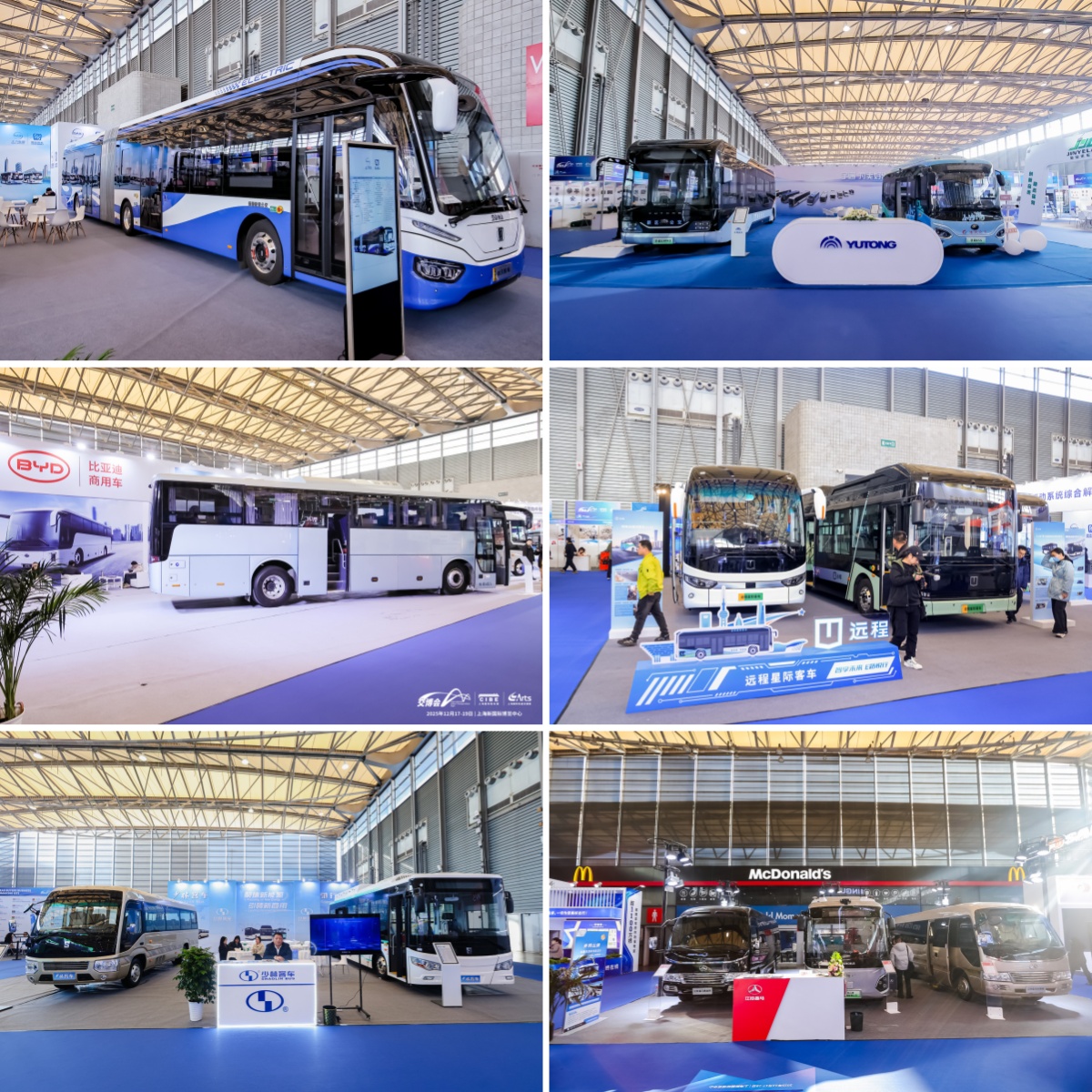 万众瞩目，载誉收官！第十四届上海国际客车展圆满闭幕！(图1)