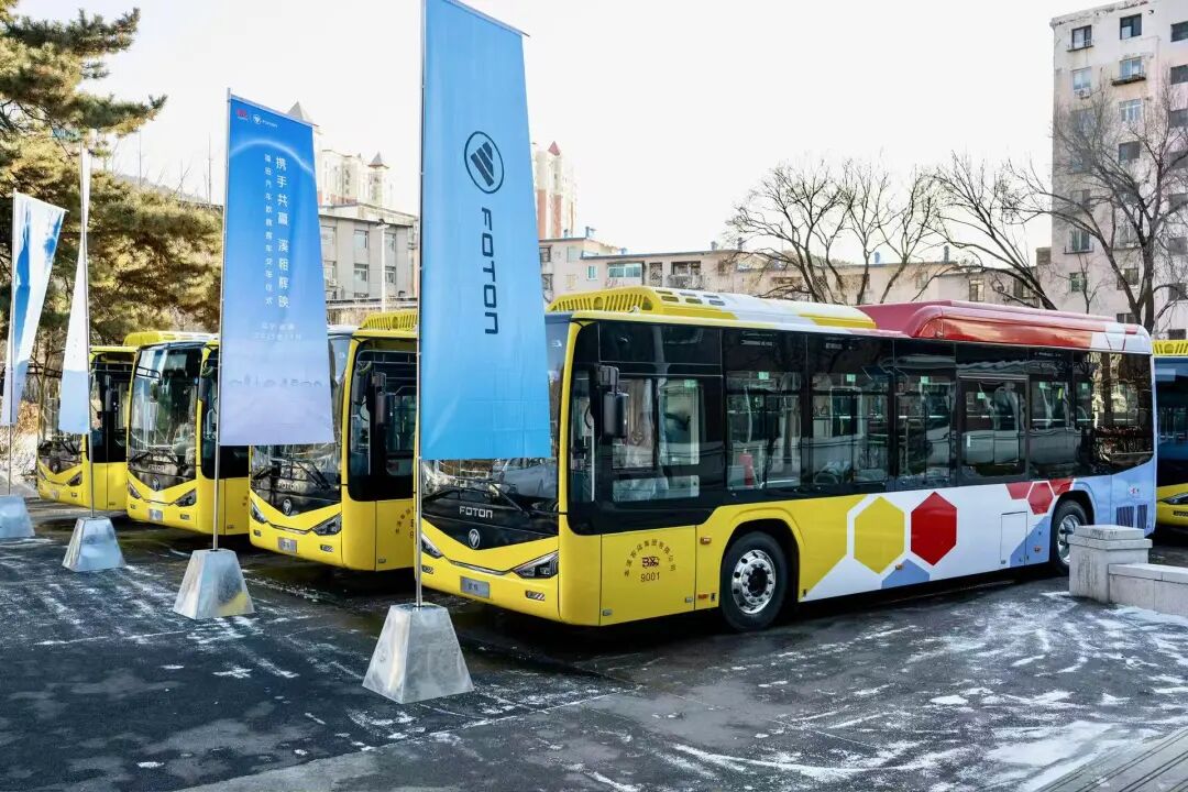 福田欧辉纯电城市客车批量交付本溪客运集团!(图1) 福田欧辉纯电城市客车批量交付本溪客运集团!(图1)