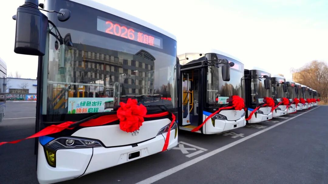 焕新出发！包头100台新能源公交将陆续上线(图1)