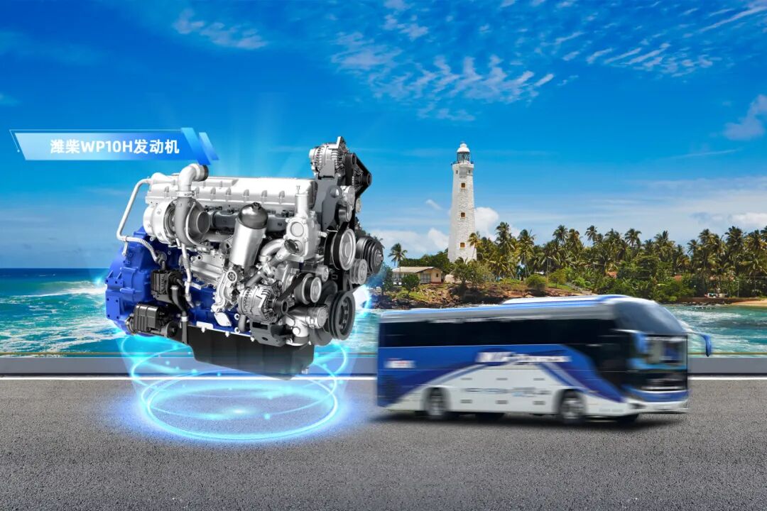 奋战开门红！潍柴客车动力批量交付斯里兰卡(图1)