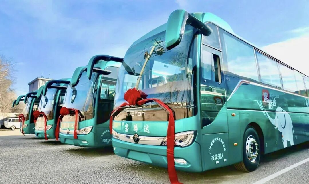 福田欧辉纯电动城间客车批量交付广州(图1)